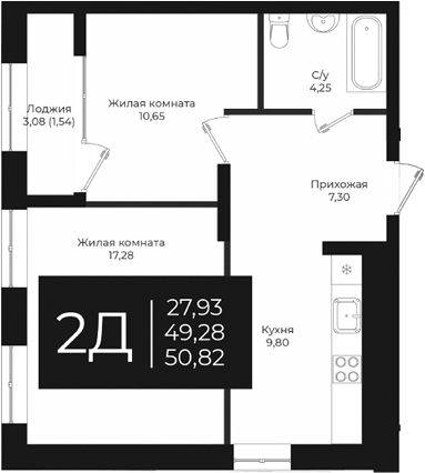 Планировка — Nova 2, 2-комн., 49 м²