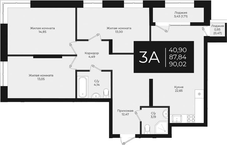 Планировка — Nova 2, 3-комн., 88 м²