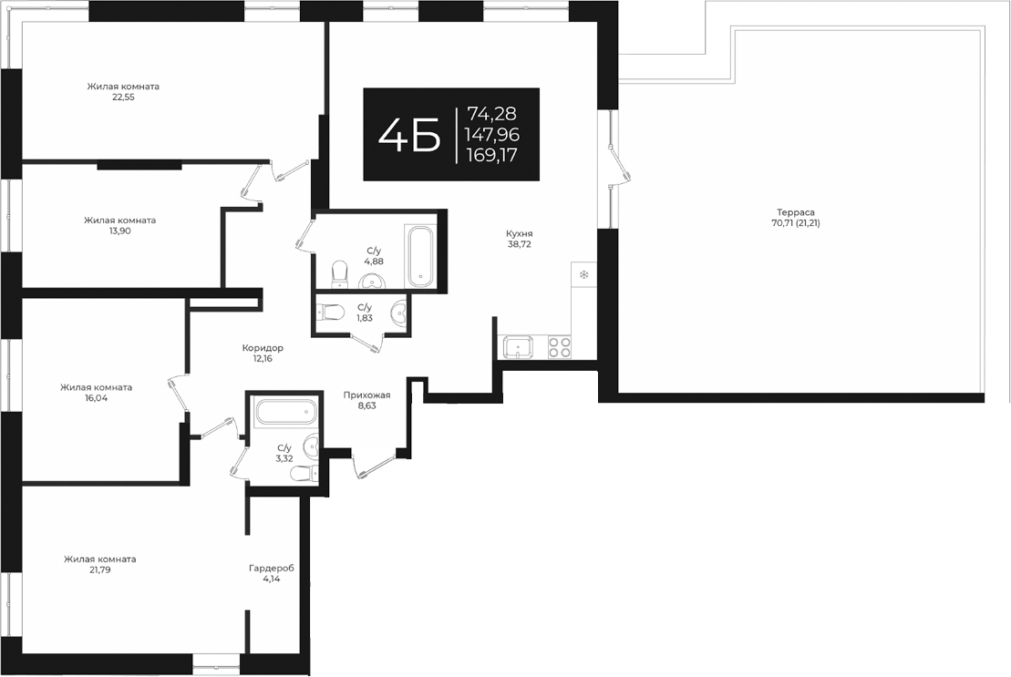 Планировка — Nova 2, 4-комн., 148 м²