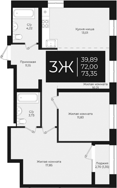 Планировка — Nova 2, 3-комн., 72 м²