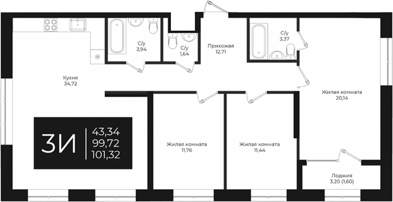 Планировка — Nova 2, 3-комн., 100 м²