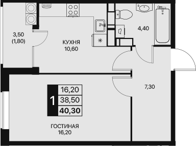 Планировка — Эстет, 1-комн., 39 м²