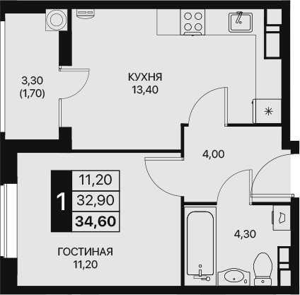 Планировка — Эстет, 1-комн., 33 м²