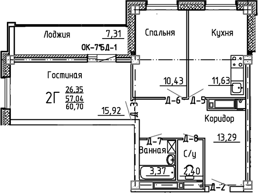 Планировка — Маяк+, 2-комн., 57 м²