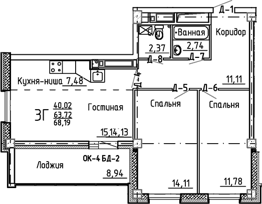 Планировка — Маяк+, 3-комн., 64 м²