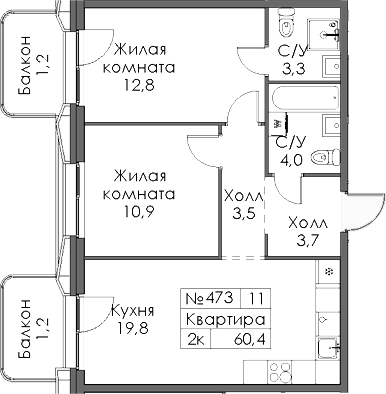Планировка — Ботаническая 3, 2-комн., 58 м²