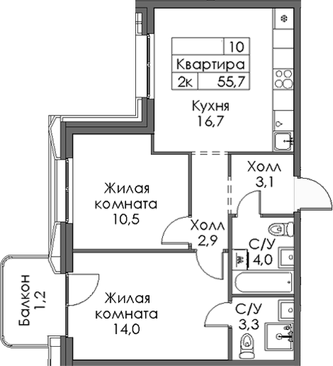 Планировка — Ботаническая 3, 2-комн., 55 м²