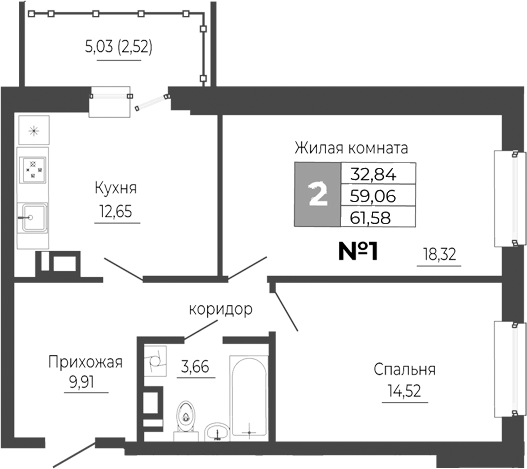 Планировка — Иловайский, 2-комн., 59 м²