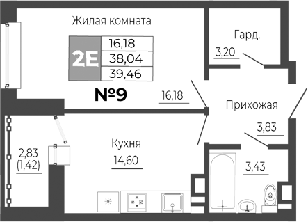 Планировка — Иловайский, 2-комн., 38 м²