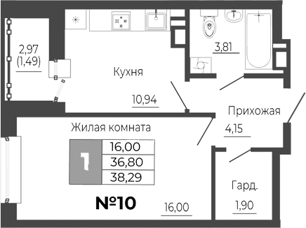 Планировка — Иловайский, 1-комн., 37 м²