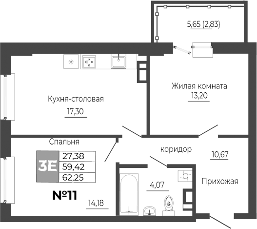Планировка — Иловайский, 3-комн., 59 м²