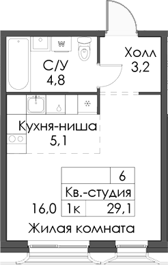 Планировка — Ботаническая 3, Студия, 29 м²