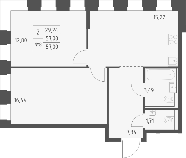 Планировка — Зилант Премьер, 2-комн., 57 м²