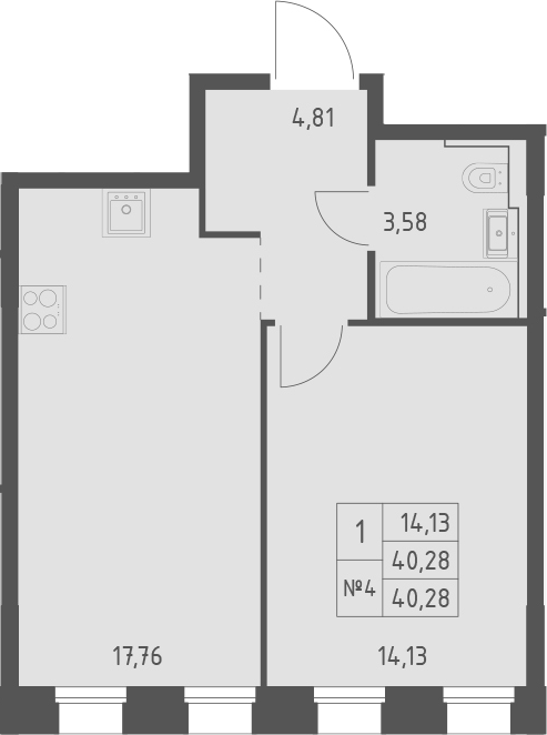 Планировка — Зилант Премьер, 1-комн., 40 м²
