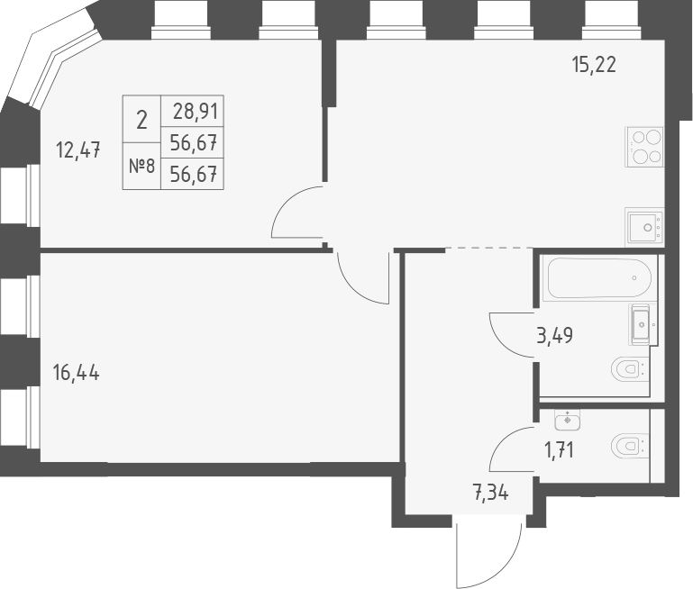 Планировка — Зилант Премьер, 2-комн., 57 м²