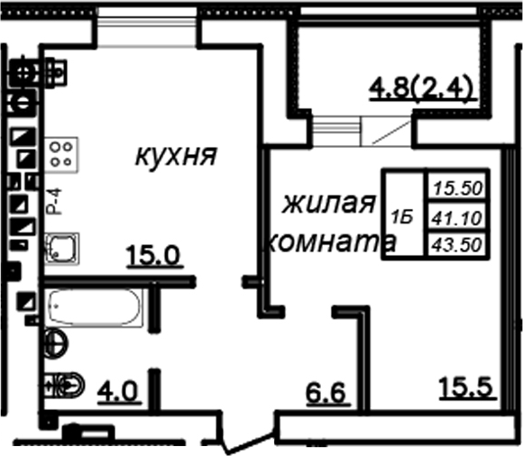 Планировка — Зеленая долина, 1-комн., 41 м²