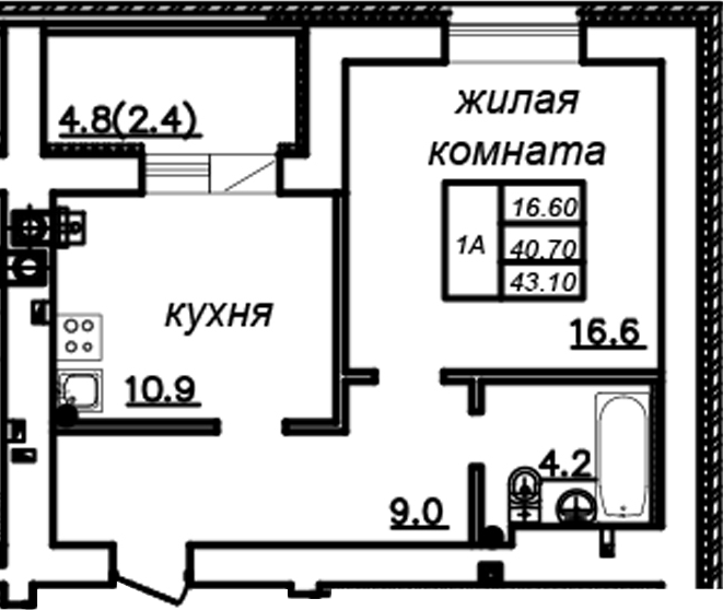 Планировка — Зеленая долина, 1-комн., 41 м²