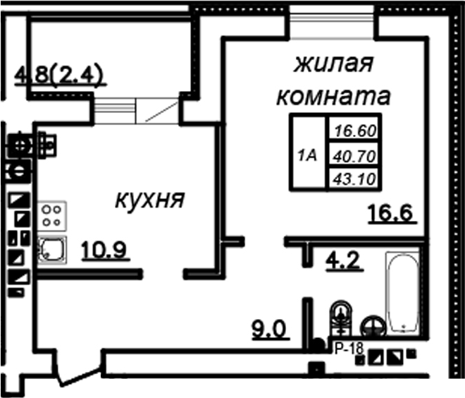 Планировка — Зеленая долина, 1-комн., 41 м²