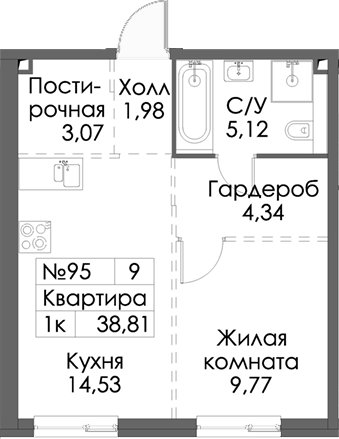 Планировка — Таулар, 1-комн., 39 м²