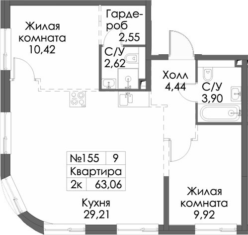 Планировка — Таулар, 2-комн., 63 м²