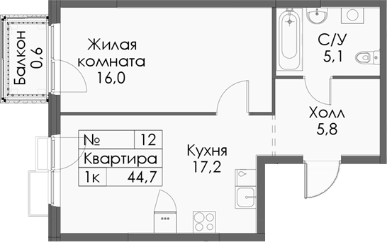 Планировка — Нокса парк, 1-комн., 44 м²