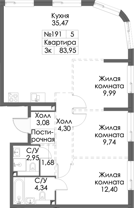 Планировка — Таулар, 3-комн., 84 м²