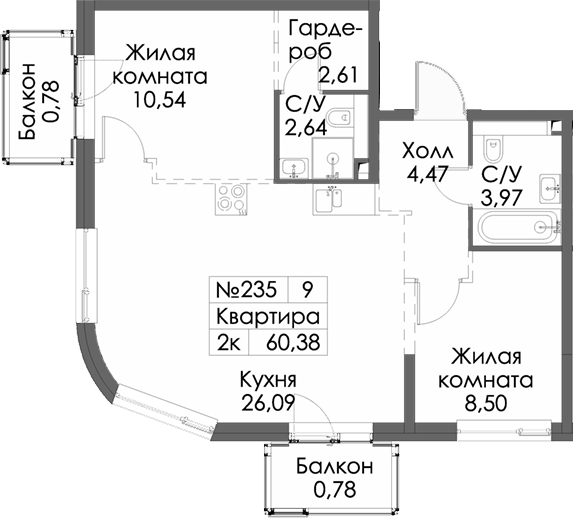 Планировка — Таулар, 2-комн., 59 м²