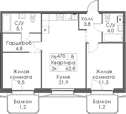 Планировка — Ботаническая 3, 2-комн., 60 м²