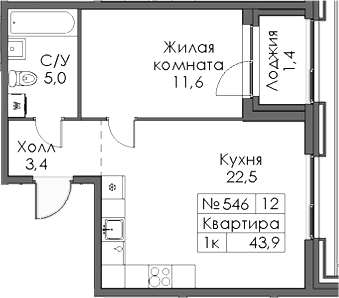 Планировка — Ботаническая 3, 1-комн., 43 м²