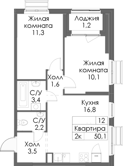 Планировка — Матюшино парк, 2-комн., 49 м²