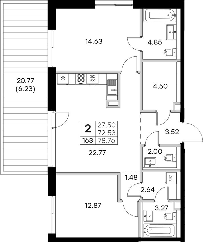 Планировка — Экосити Резиденции, 3-комн., 73 м²