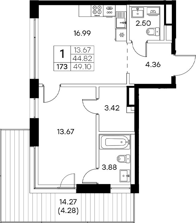Планировка — Экосити Резиденции, 2-комн., 45 м²