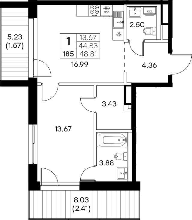 Планировка — Экосити Резиденции, 2-комн., 45 м²