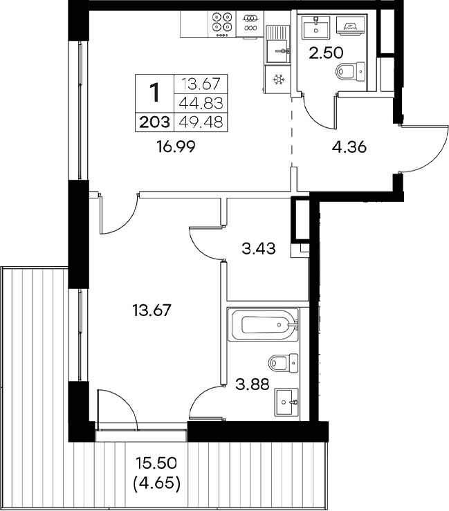 Планировка — Экосити Резиденции, 2-комн., 45 м²