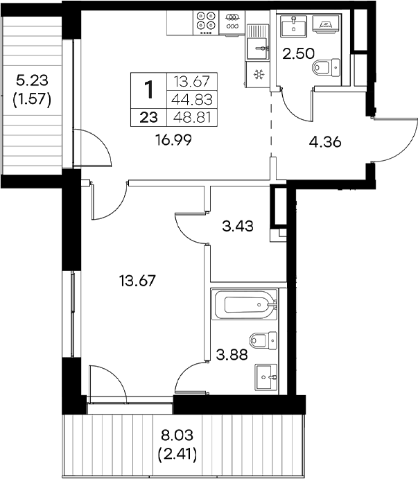 Планировка — Экосити Резиденции, 2-комн., 45 м²