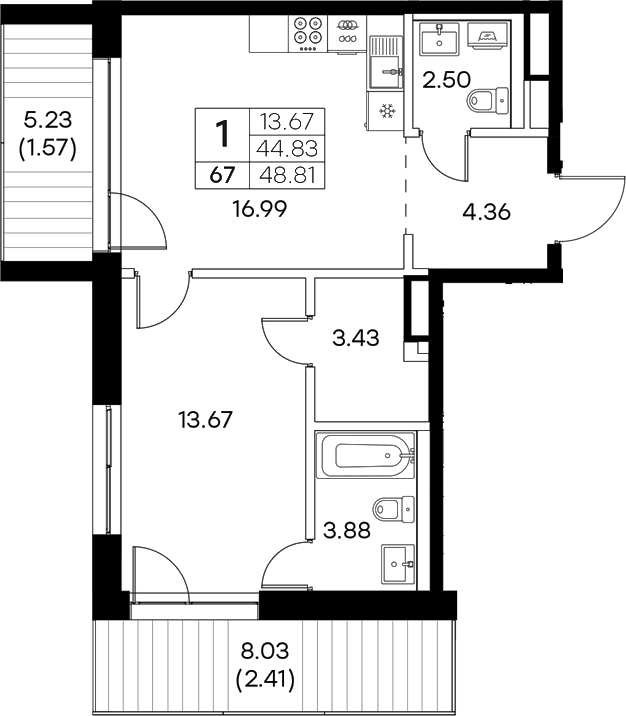 Планировка — Экосити Резиденции, 2-комн., 45 м²