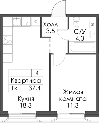 Планировка — Ботаническая 3, 1-комн., 37 м²