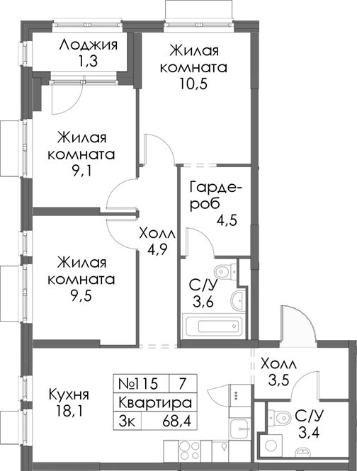 Планировка — Матюшино парк, 3-комн., 67 м²