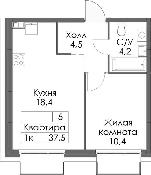 Планировка — Сиберово, 1-комн., 38 м²