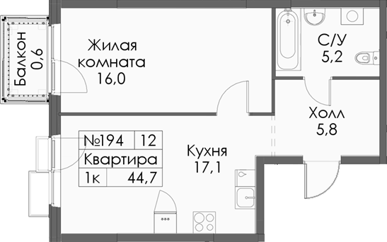 Планировка — Нокса парк, 1-комн., 44 м²