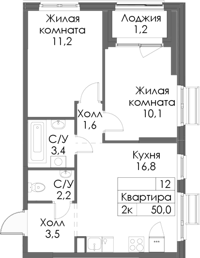 Планировка — Матюшино парк, 2-комн., 49 м²