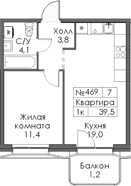 Планировка — Ботаническая 3, 1-комн., 38 м²