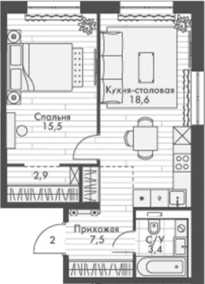 Планировка — Фриссон, 2-комн., 48 м²