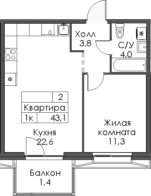Планировка — Ботаническая 3, 1-комн., 42 м²
