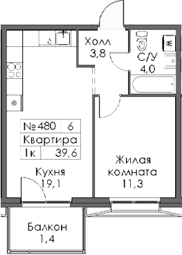 Планировка — Ботаническая 3, 1-комн., 38 м²