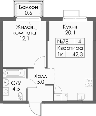 Планировка — Нокса парк, 1-комн., 42 м²