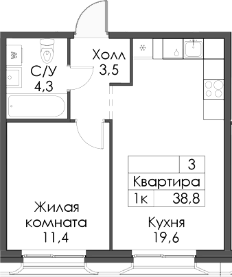 Планировка — Ботаническая 3, 1-комн., 39 м²