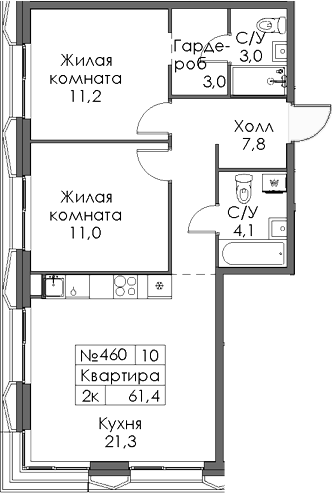 Планировка — Ботаническая 3, 2-комн., 61 м²
