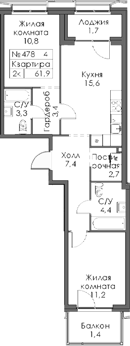 Планировка — Ботаническая 3, 2-комн., 59 м²