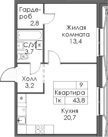 Планировка — Ботаническая 3, 1-комн., 44 м²